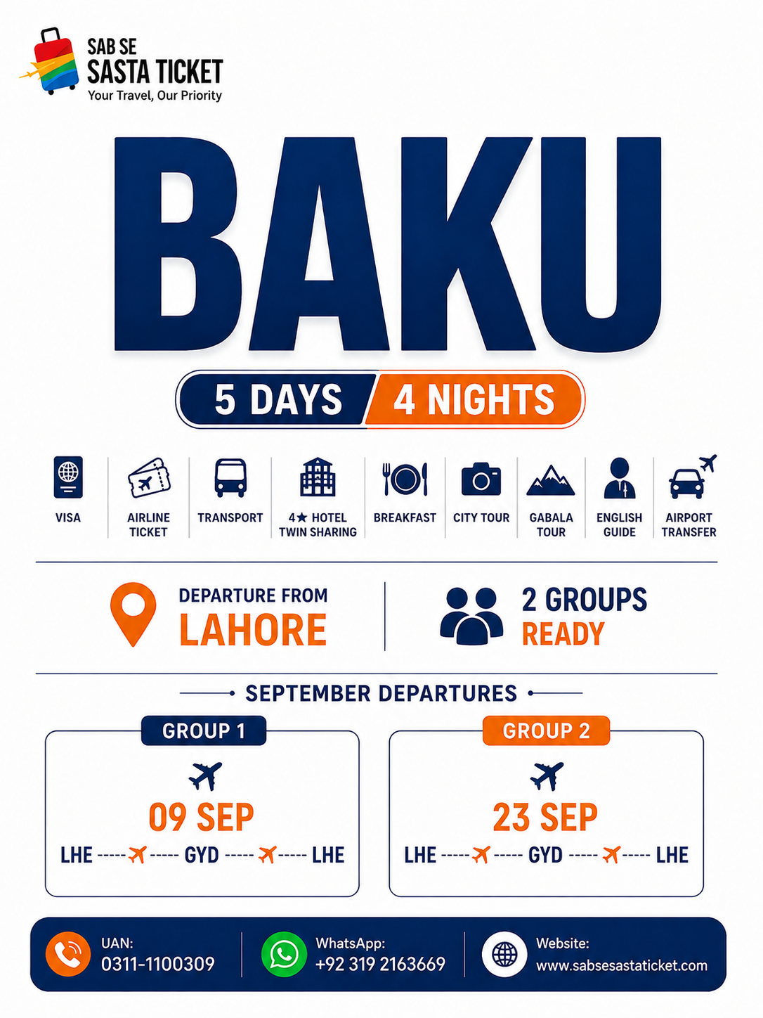 5 Days / 4 Nights – Baku