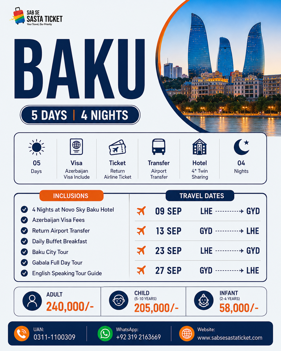 AZERBAIJAN TOUR ITINERARY 5 Days / 4 Nights – Baku