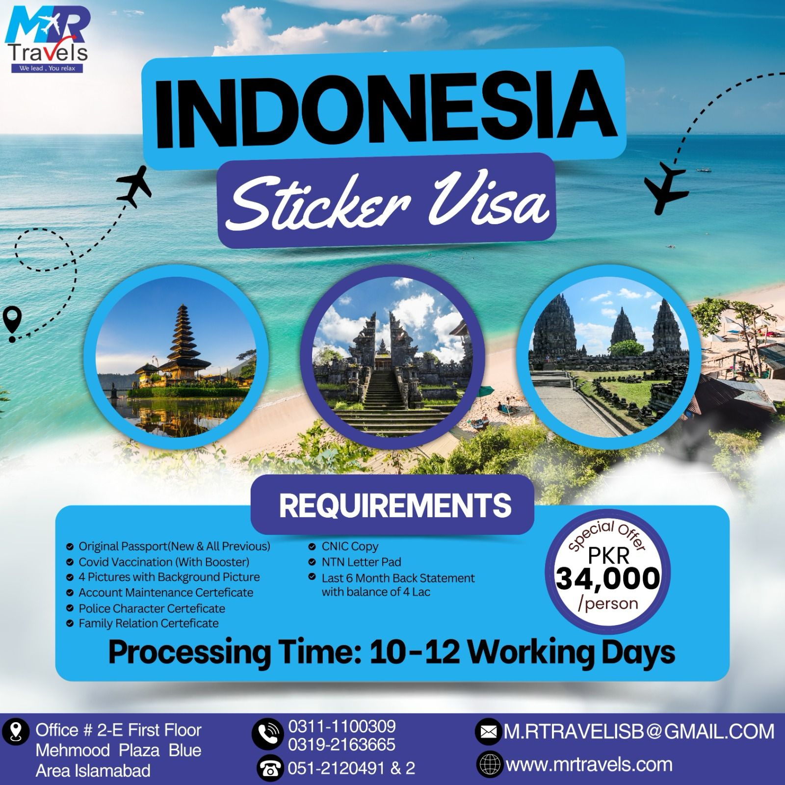 indonesia sticker for pakistani